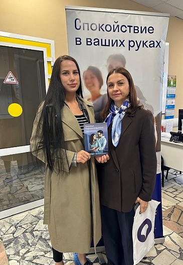 Екатеринбургский филиал «СОГАЗ-Мед» провел День женского здоровья в рамках проекта «Про.Рождение», новости, пресс-релизы, статьи, «СОГАЗ-Мед», омс